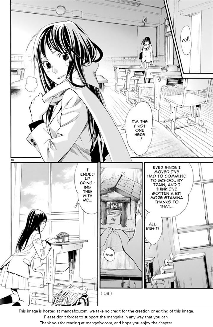 Read Noragami Manga Online