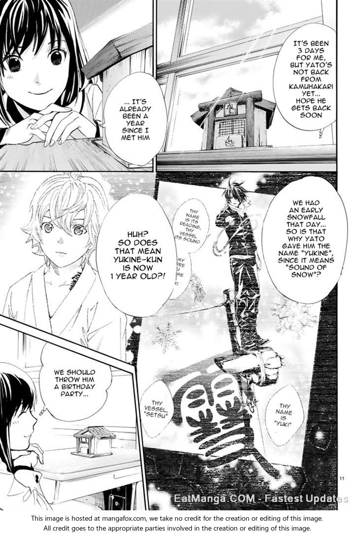 Read Noragami Manga Online