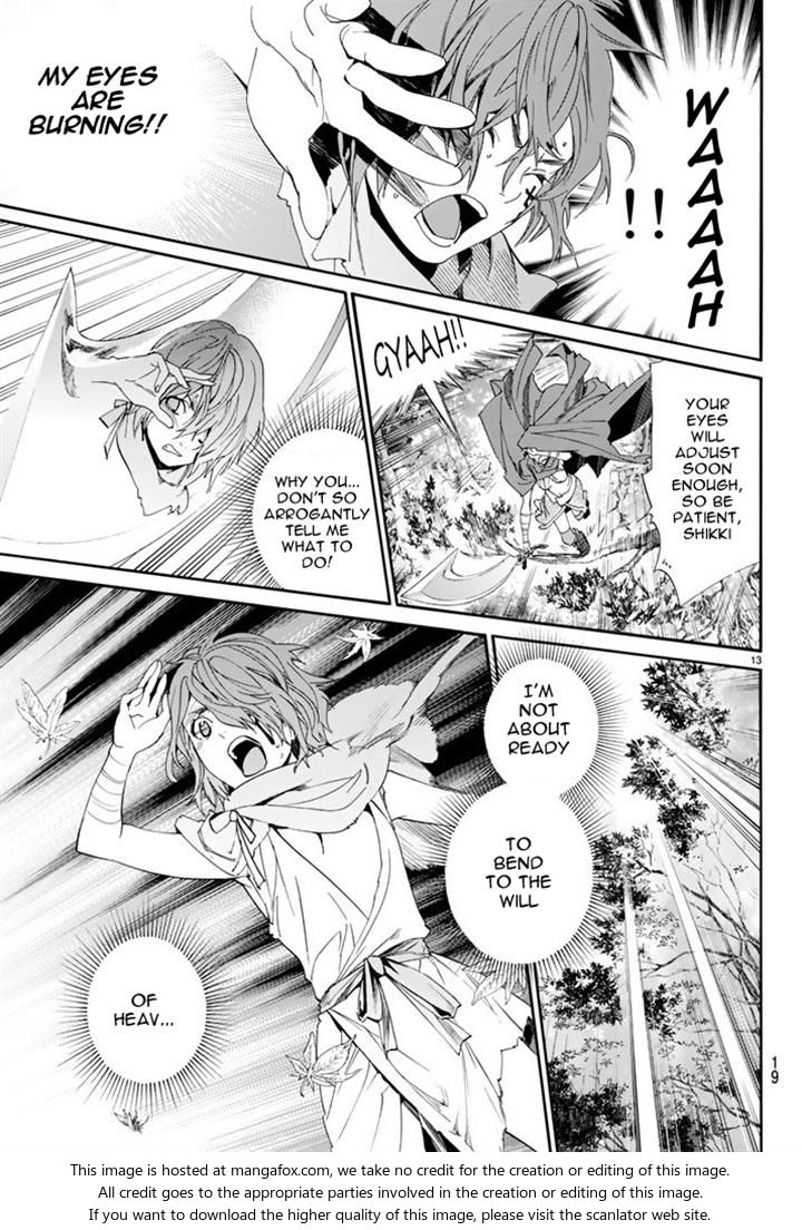 Read Noragami Manga Online