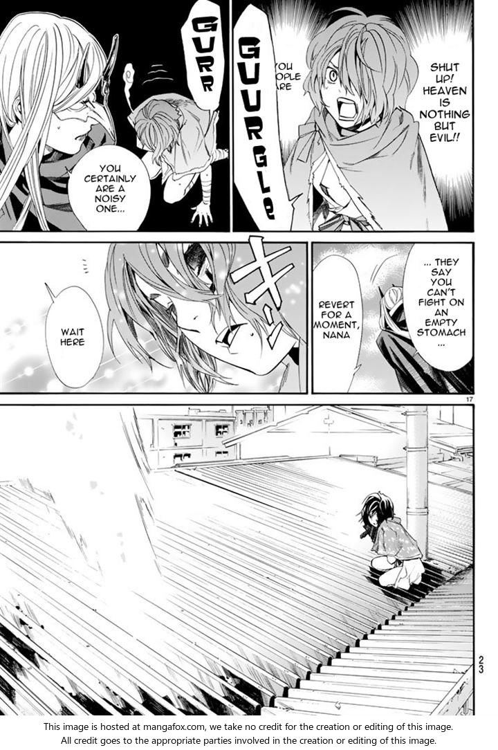 Read Noragami Manga Online