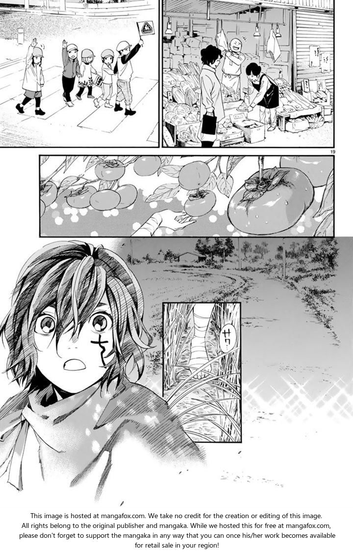 Read Noragami Manga Online