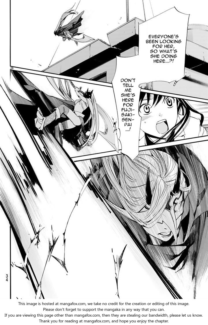 Read Noragami Manga Online