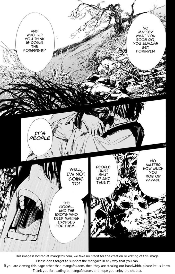 Read Noragami Manga Online