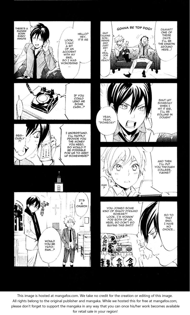 Read Noragami Manga Online