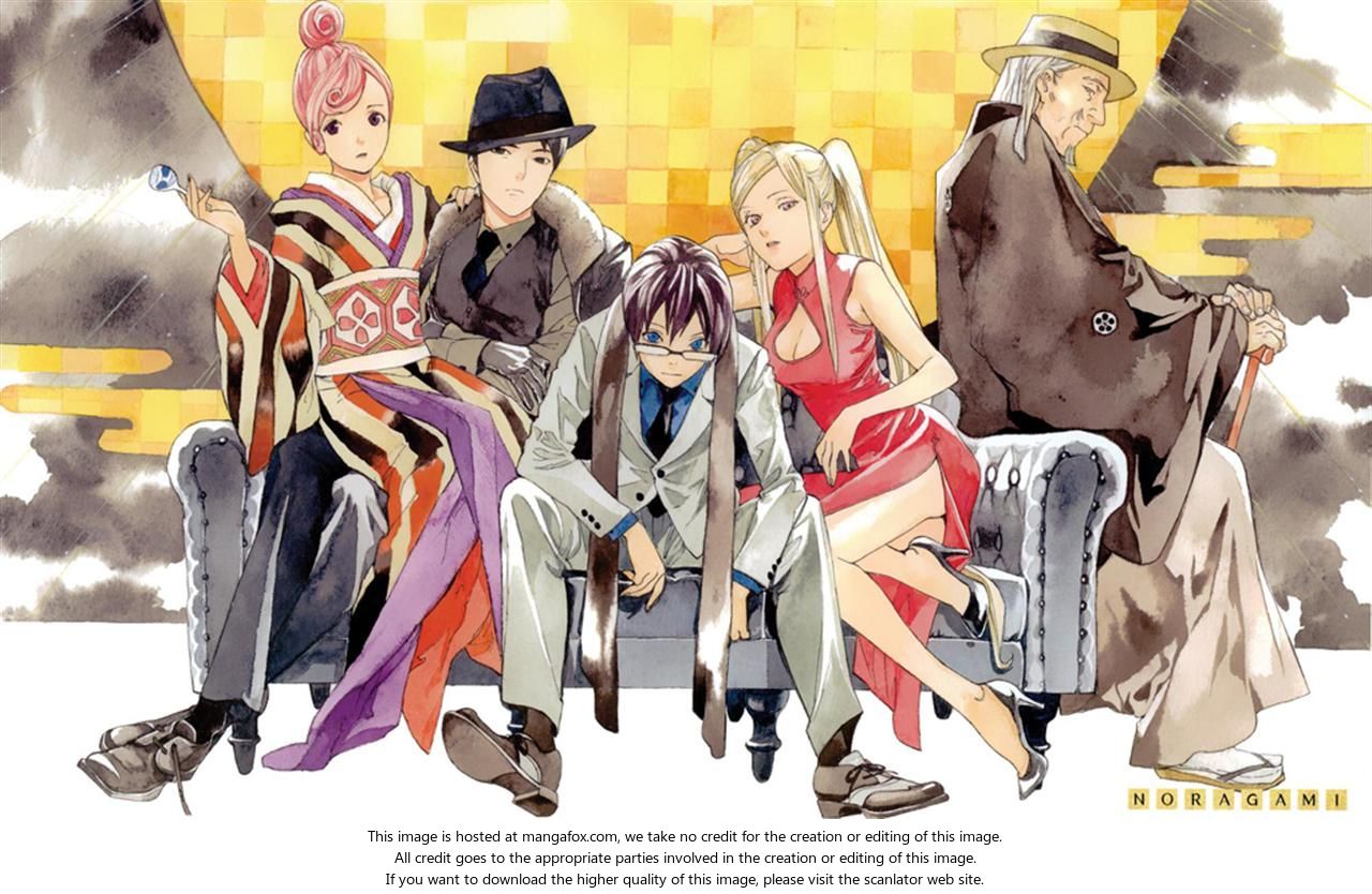 Read Noragami Manga Online