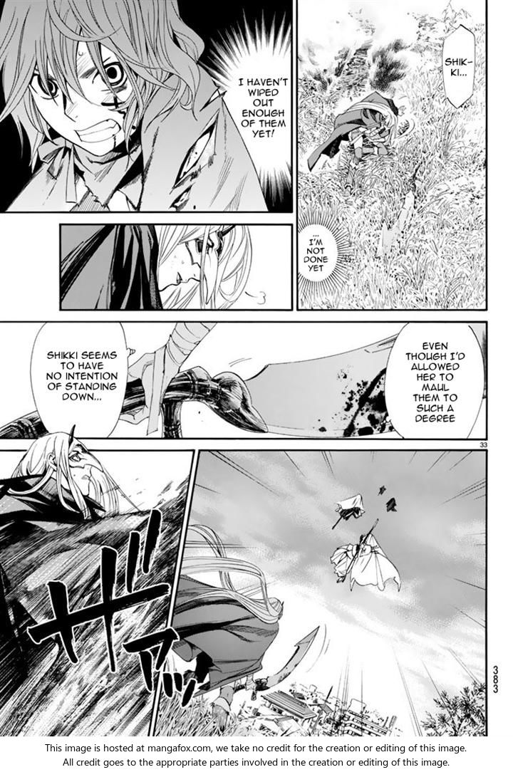 Read Noragami Manga Online
