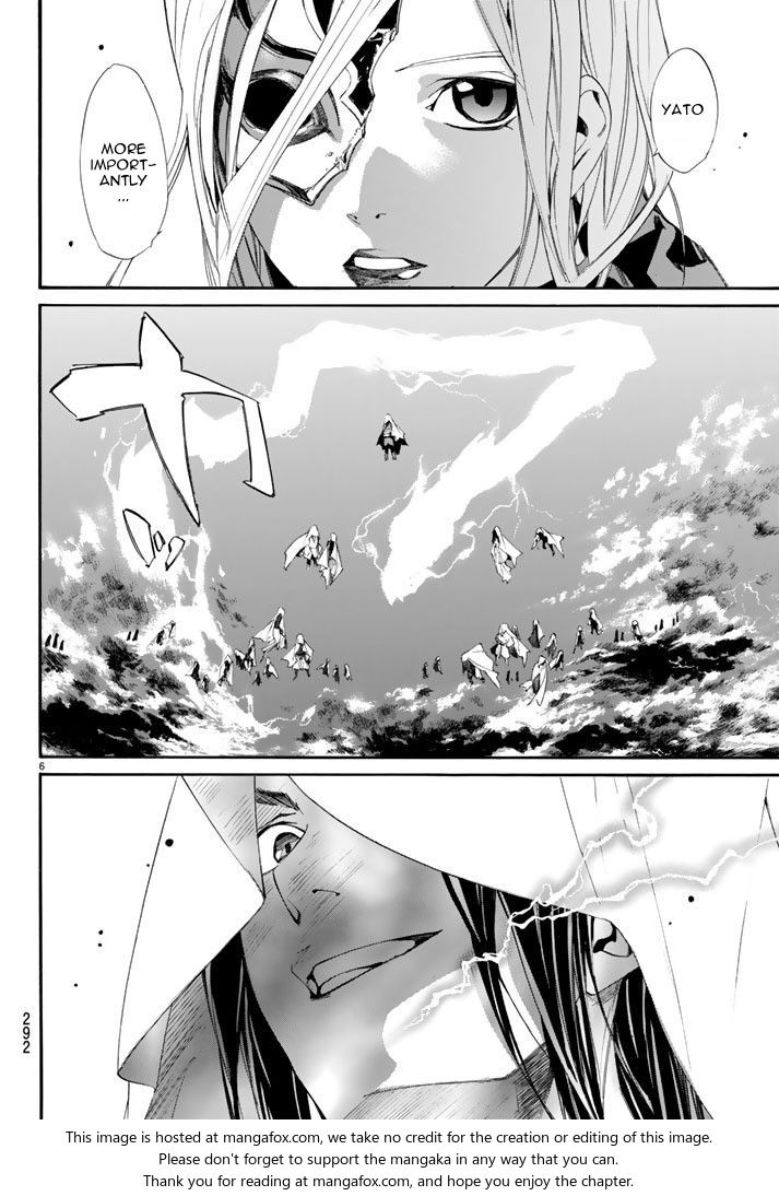 Read Noragami Manga Online