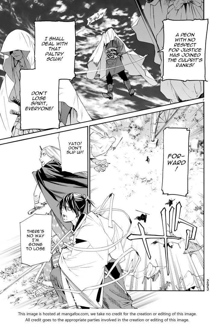 Read Noragami Manga Online