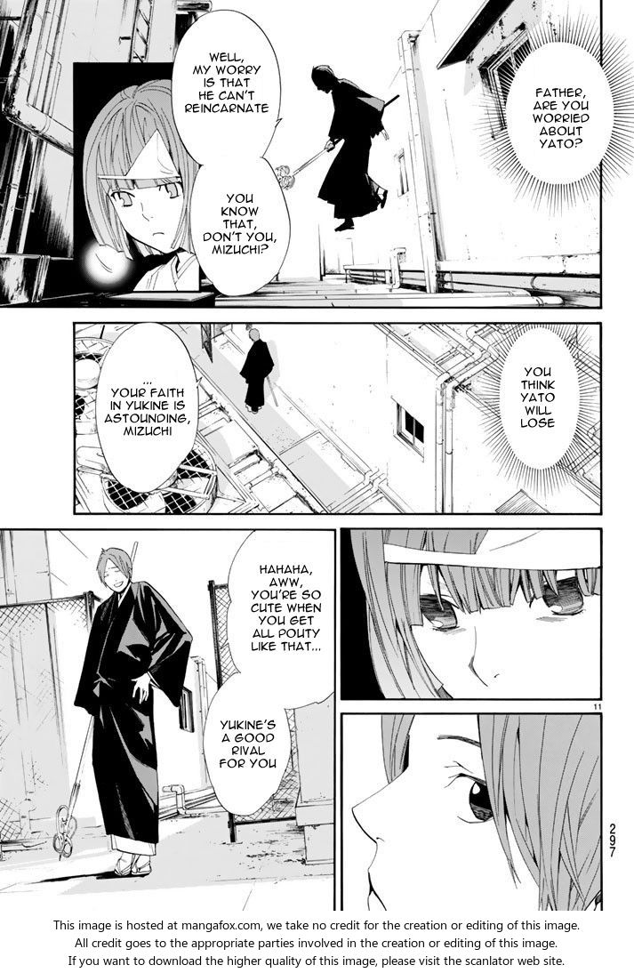 Read Noragami Manga Online