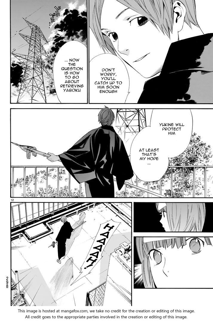 Read Noragami Manga Online