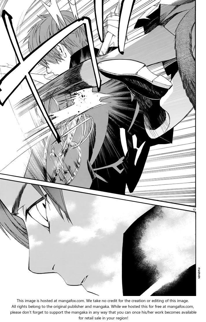 Read Noragami Manga Online