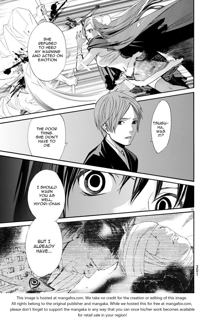 Read Noragami Manga Online