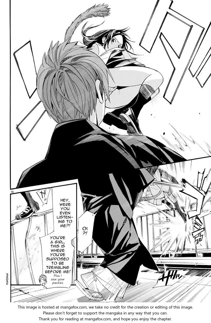Read Noragami Manga Online
