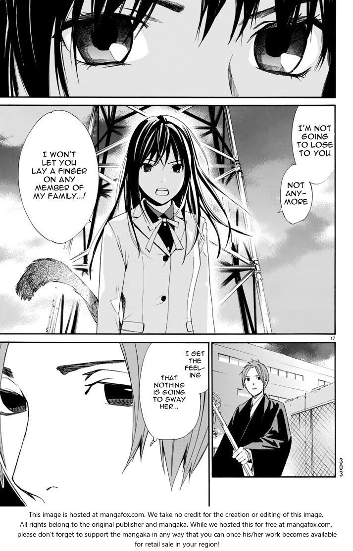 Read Noragami Manga Online