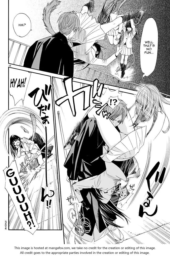 Read Noragami Manga Online