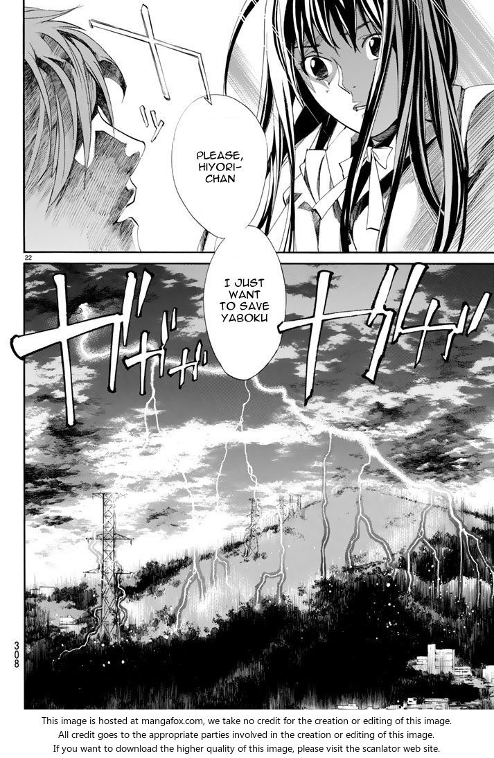 Read Noragami Manga Online
