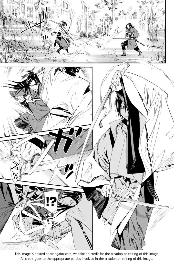 Read Noragami Manga Online