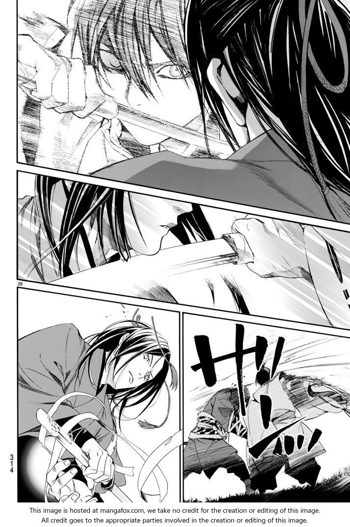 Read Noragami Manga Online