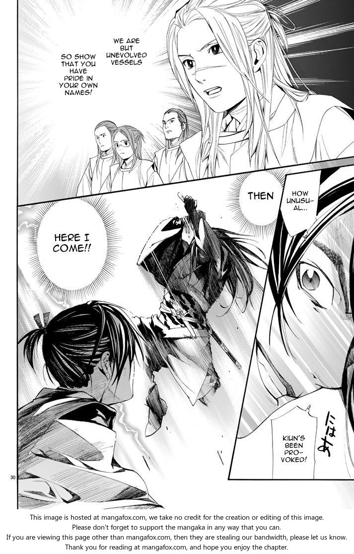 Read Noragami Manga Online