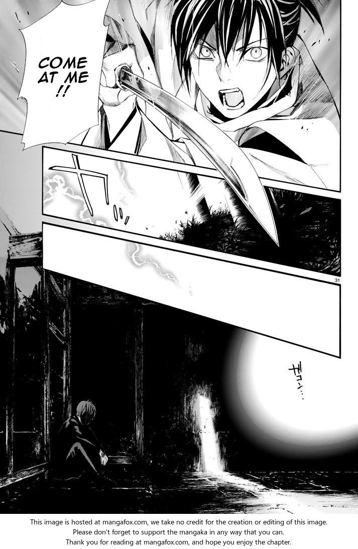 Read Noragami Manga Online