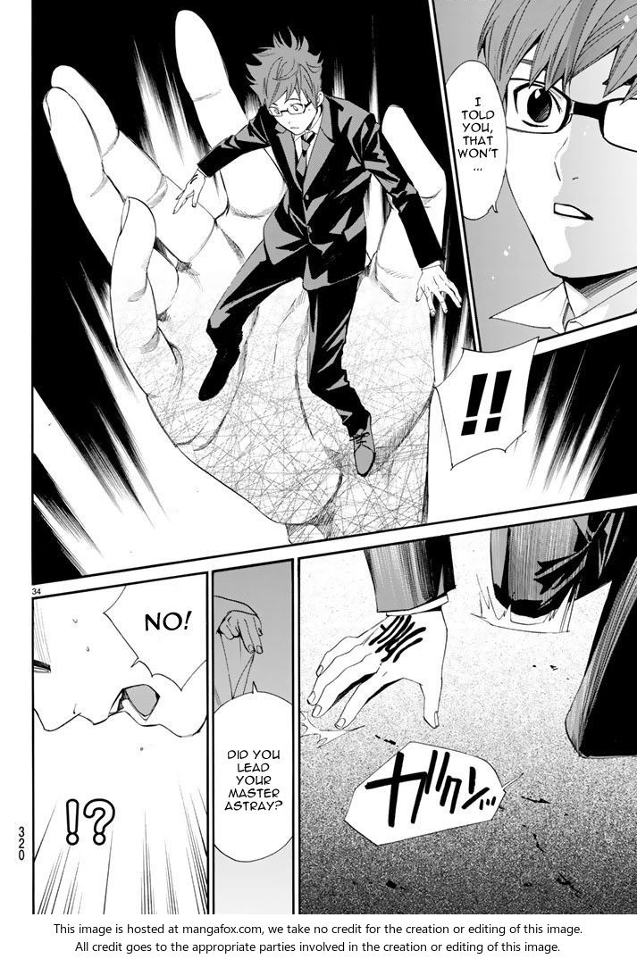Read Noragami Manga Online