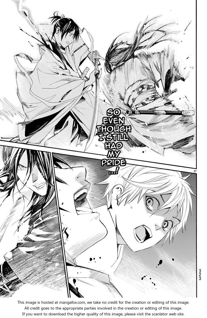 Read Noragami Manga Online