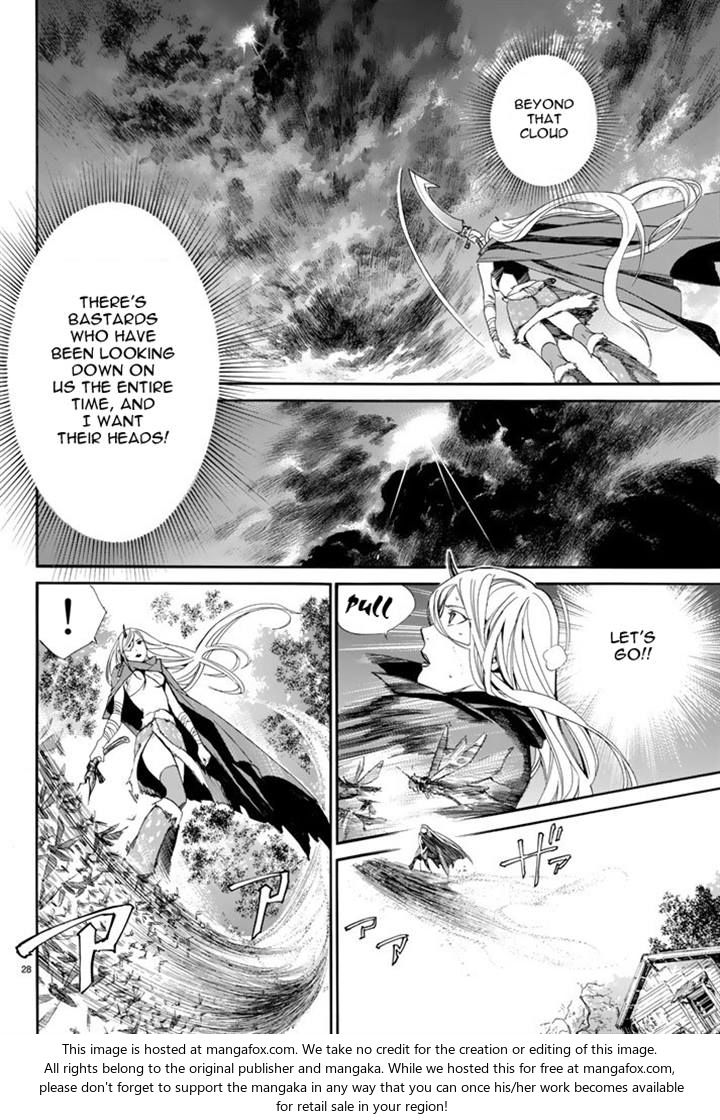 Read Noragami Manga Online