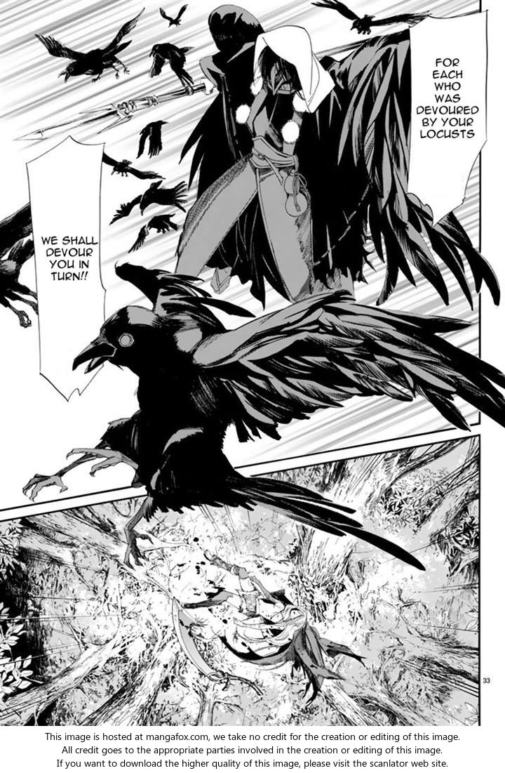 Read Noragami Manga Online