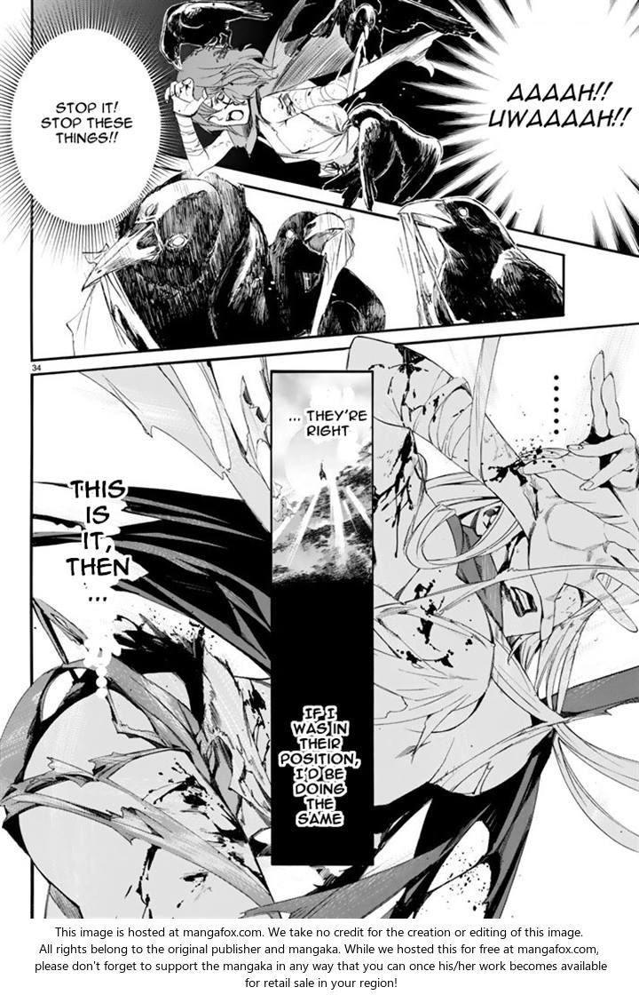 Read Noragami Manga Online