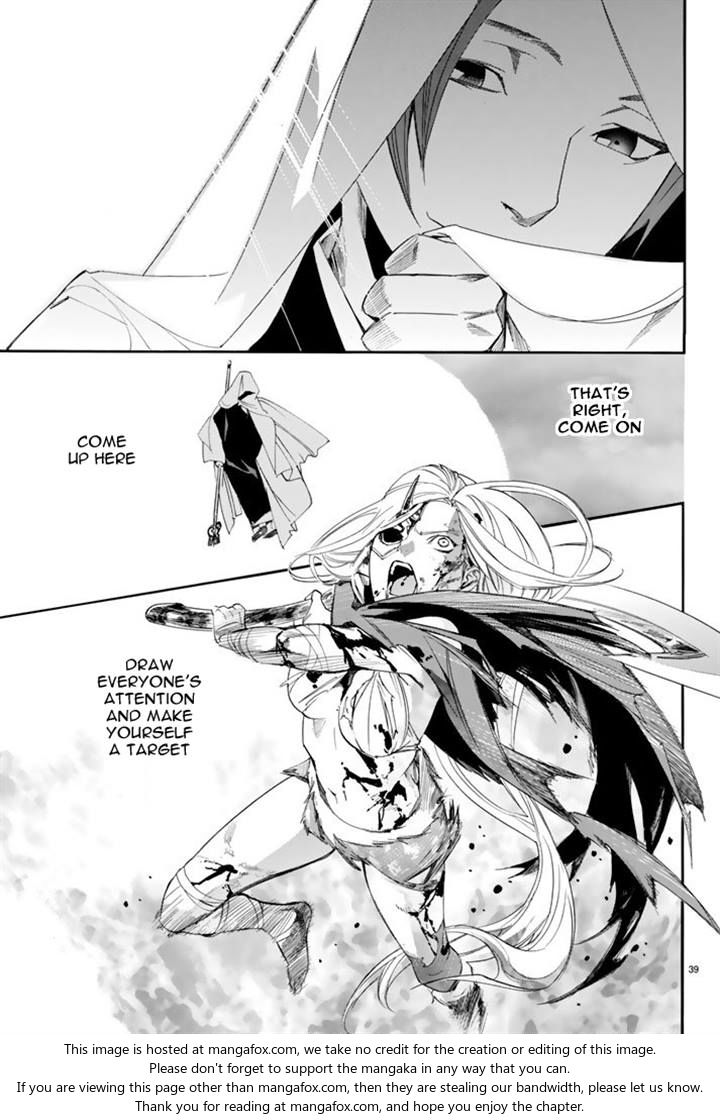 Read Noragami Manga Online