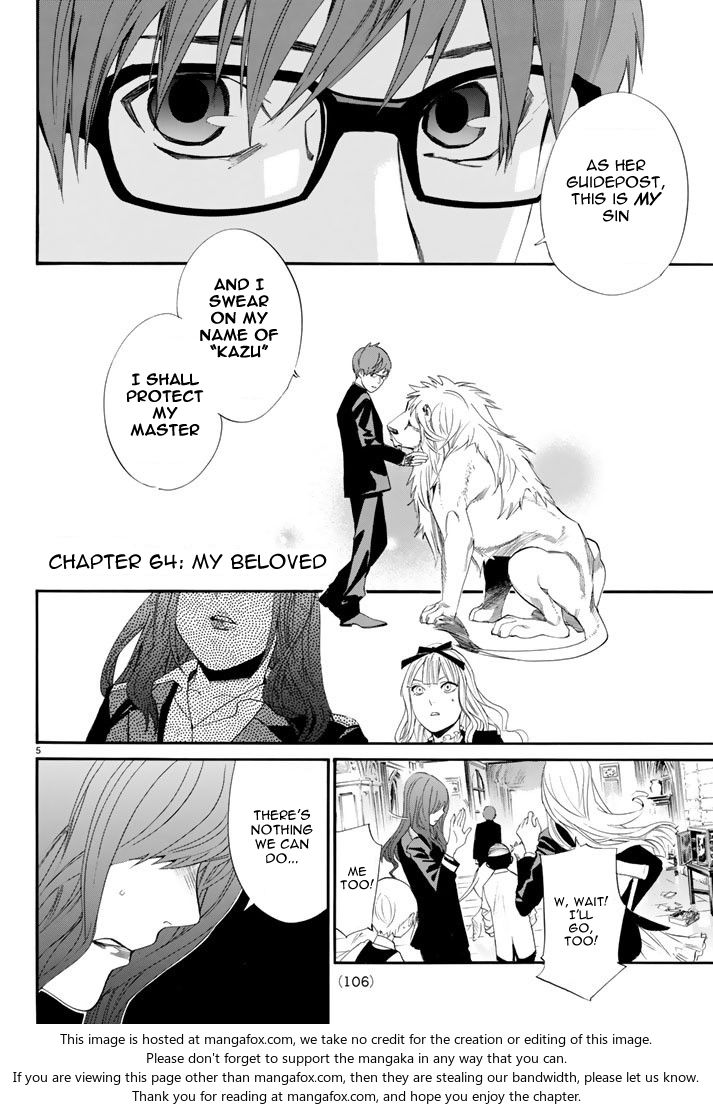 Read Noragami Manga Online