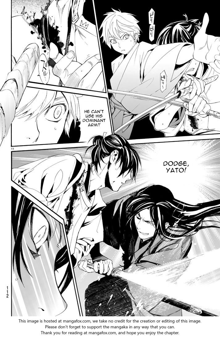 Read Noragami Manga Online