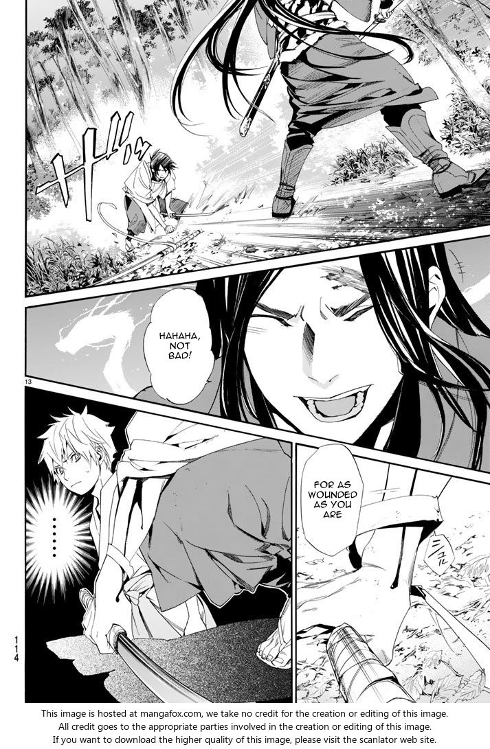 Read Noragami Manga Online