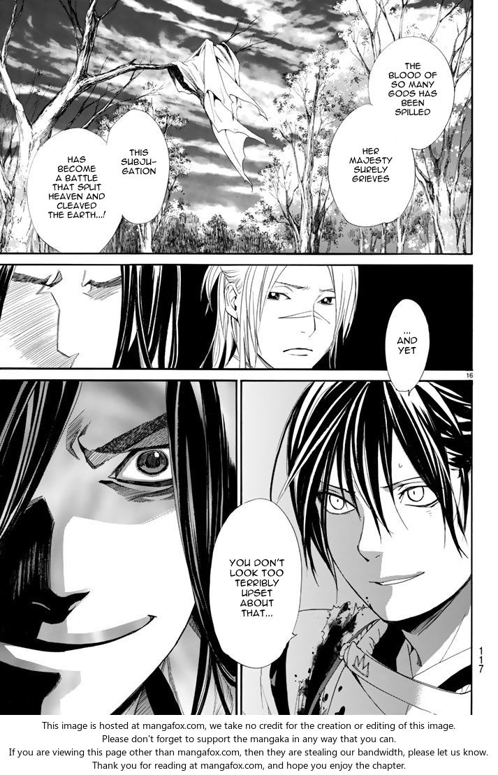 Read Noragami Manga Online