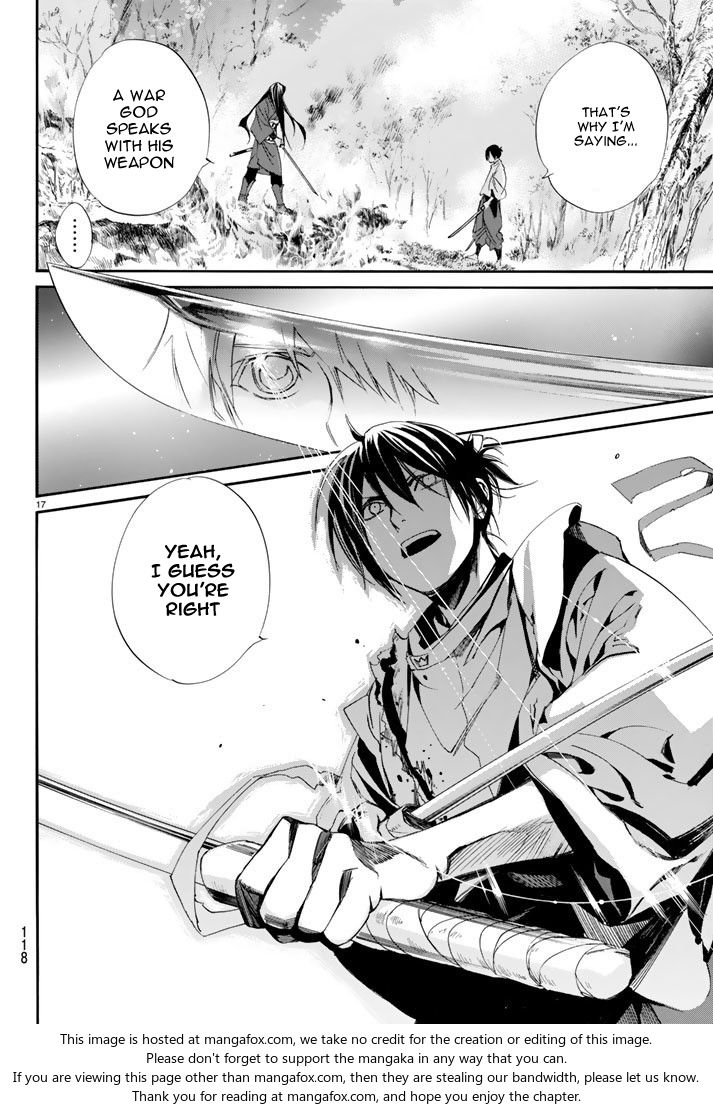 Read Noragami Manga Online