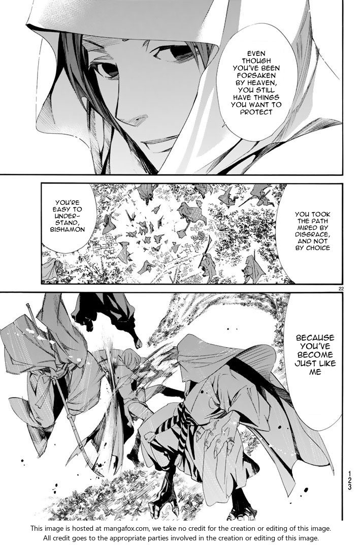 Read Noragami Manga Online