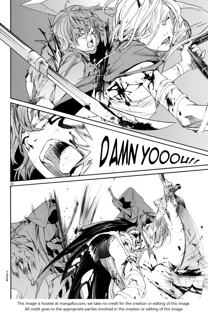 Read Noragami Manga Online