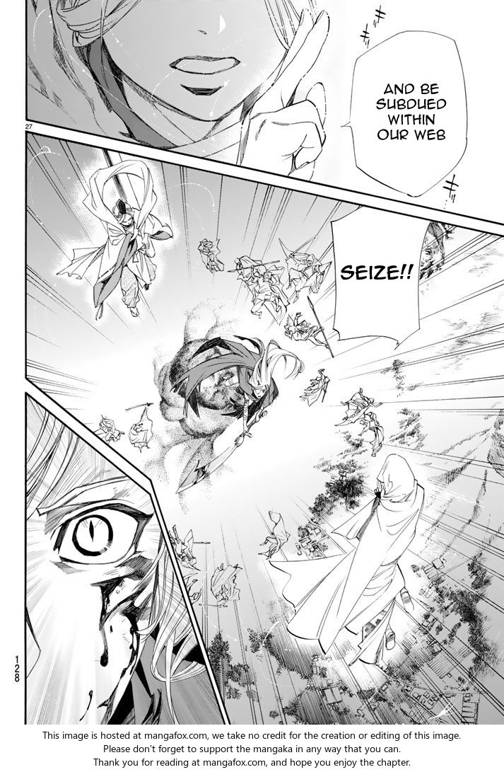 Read Noragami Manga Online
