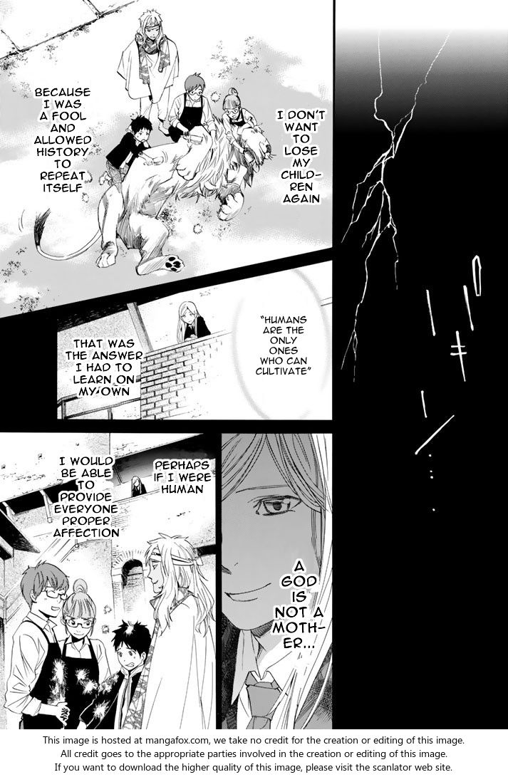 Read Noragami Manga Online