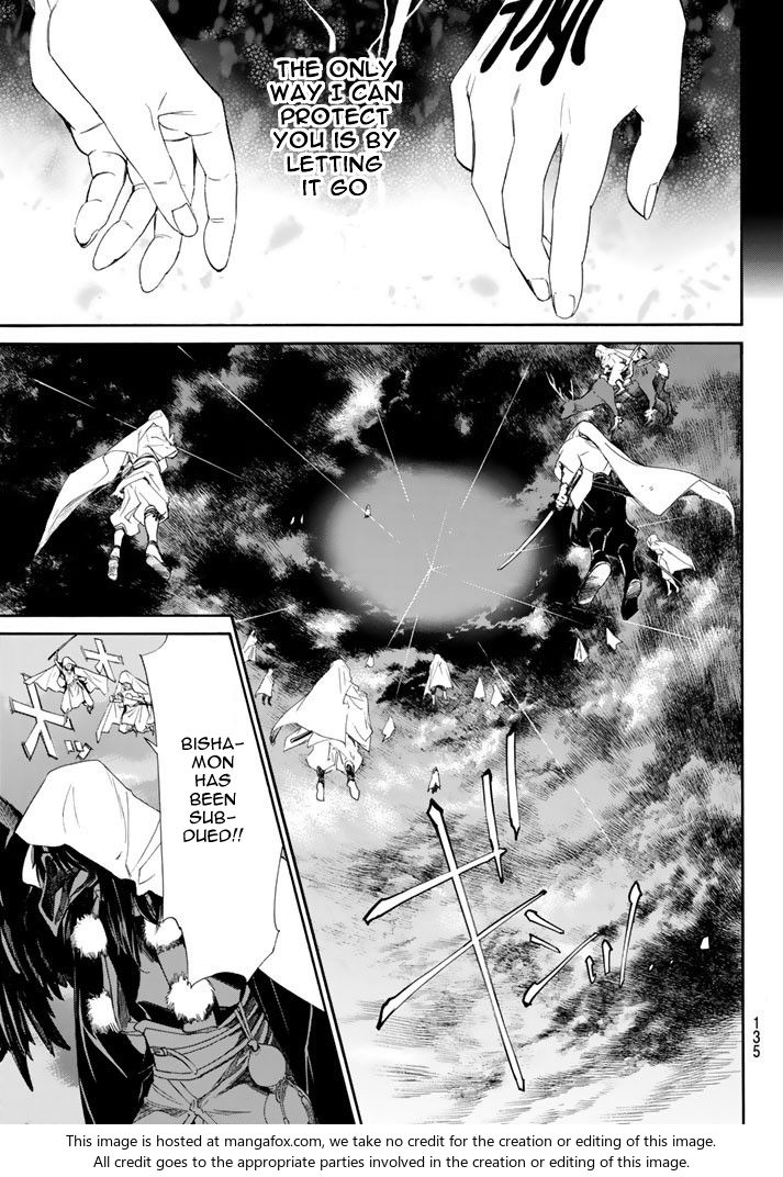 Read Noragami Manga Online