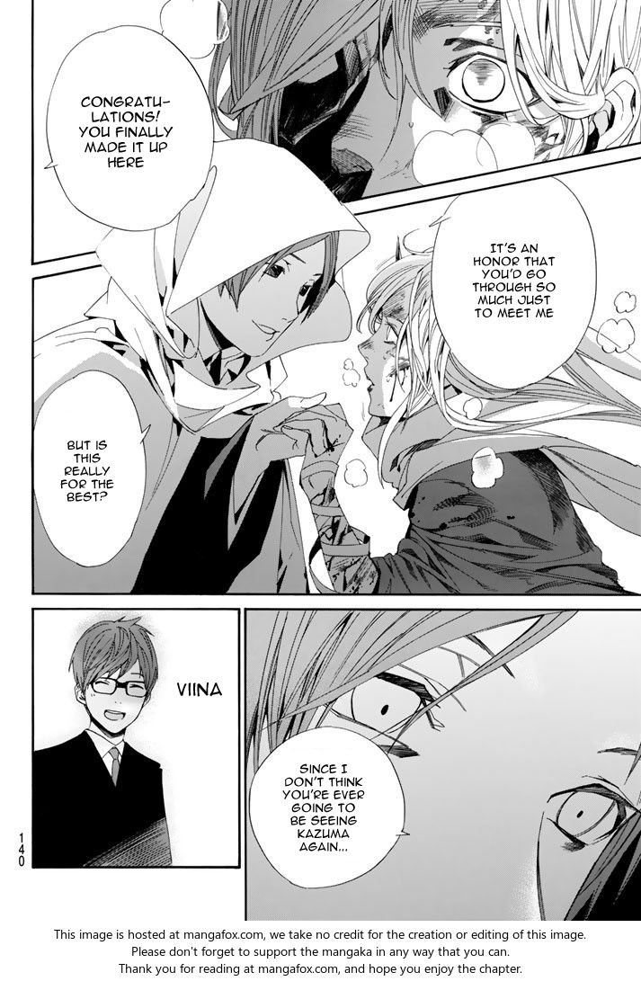 Read Noragami Manga Online