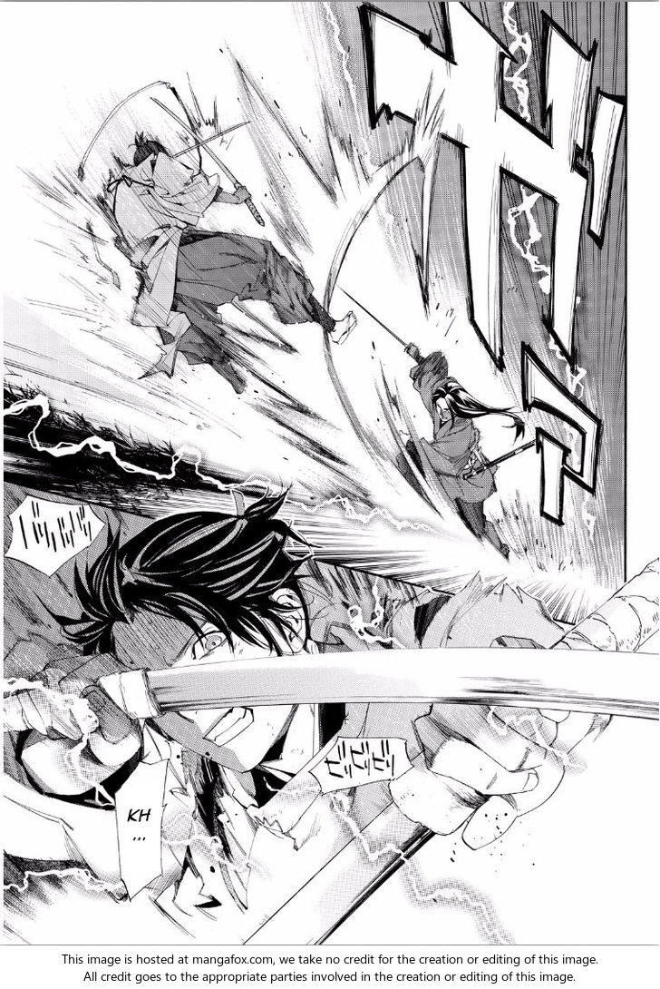 Read Noragami Manga Online
