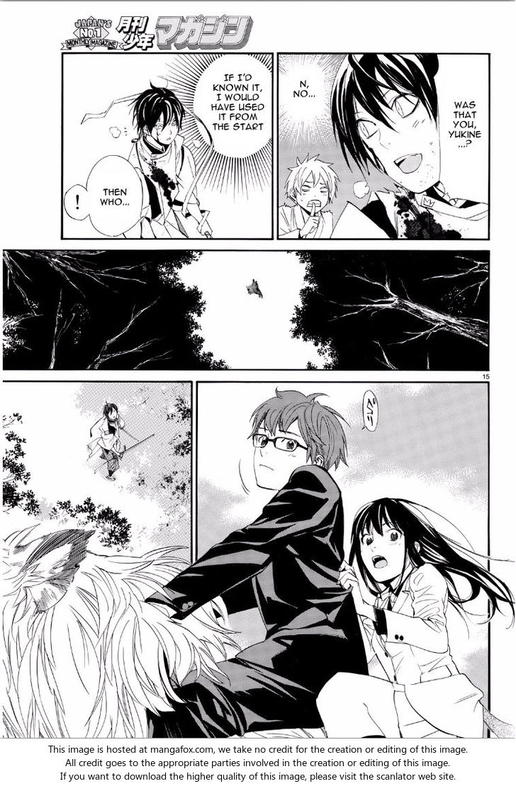 Read Noragami Manga Online