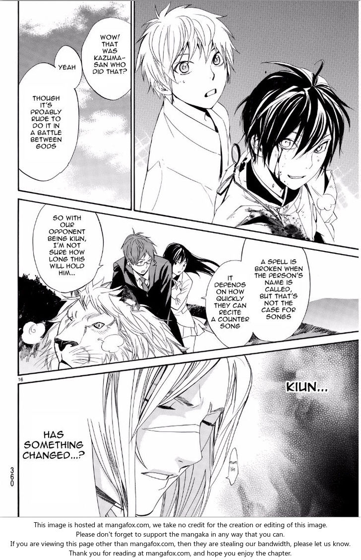 Read Noragami Manga Online