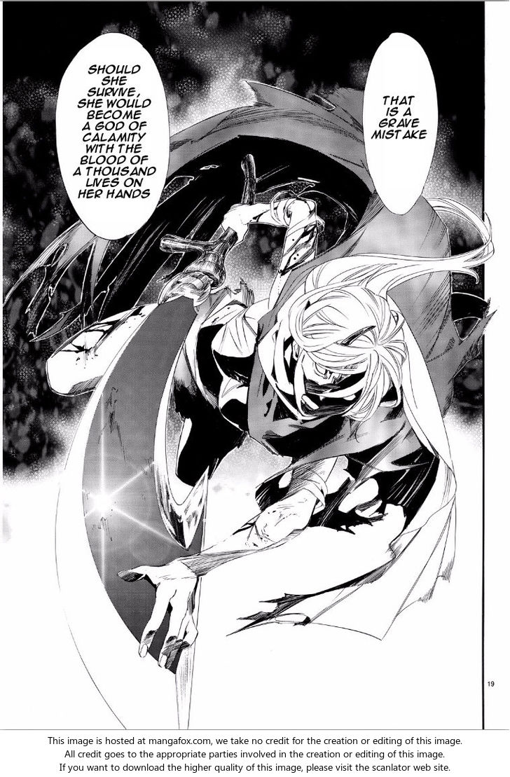 Read Noragami Manga Online