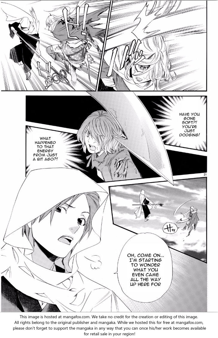 Read Noragami Manga Online