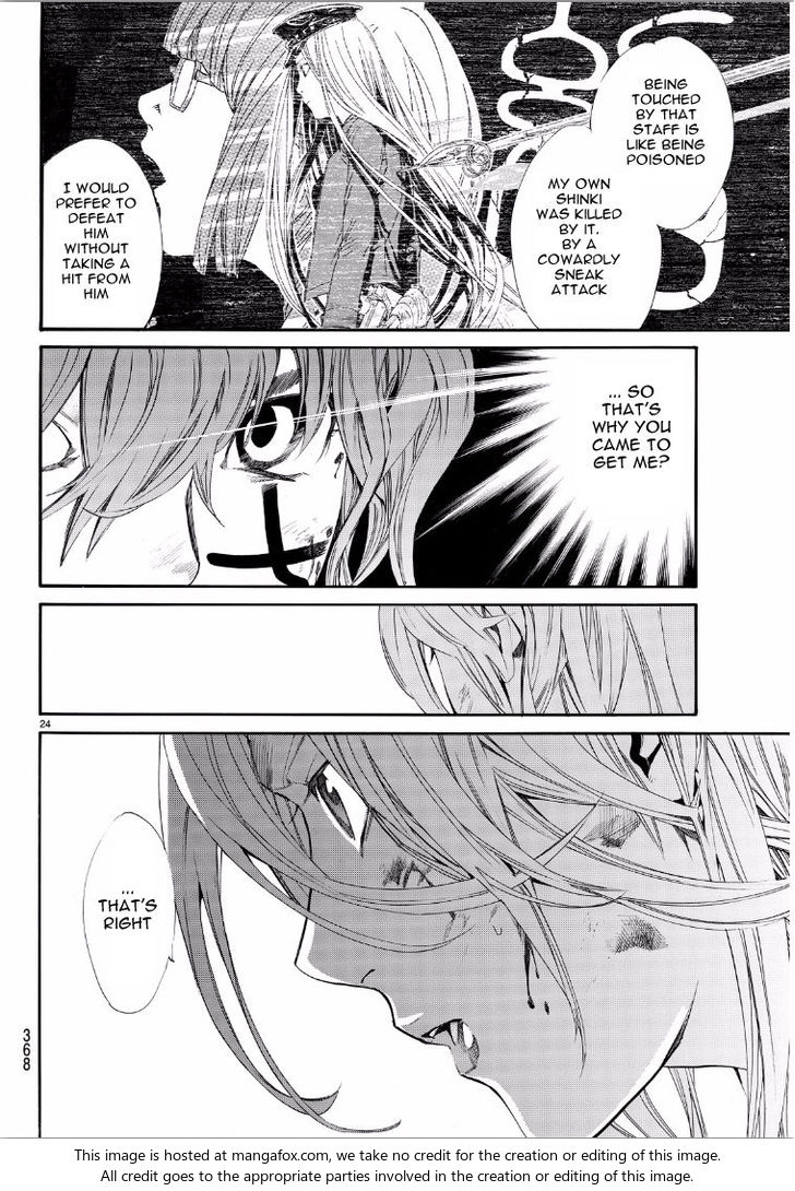Read Noragami Manga Online