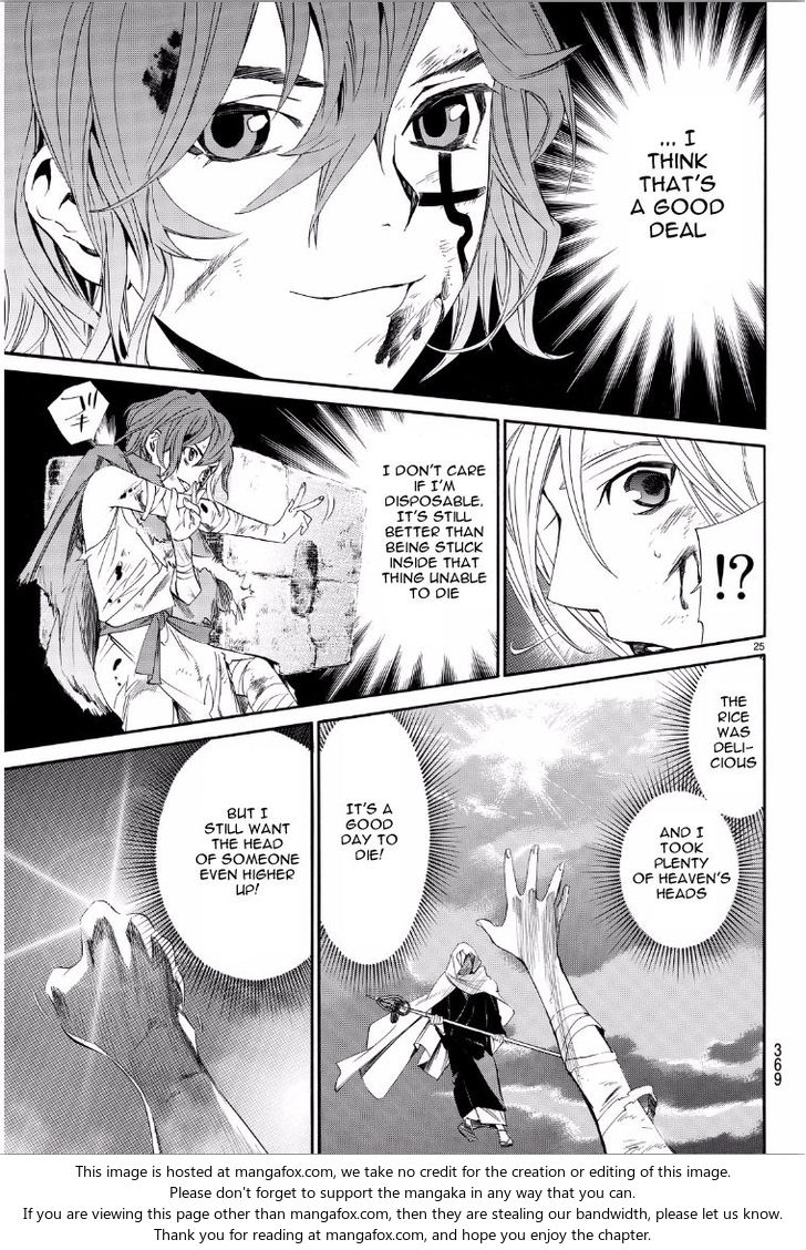 Read Noragami Manga Online