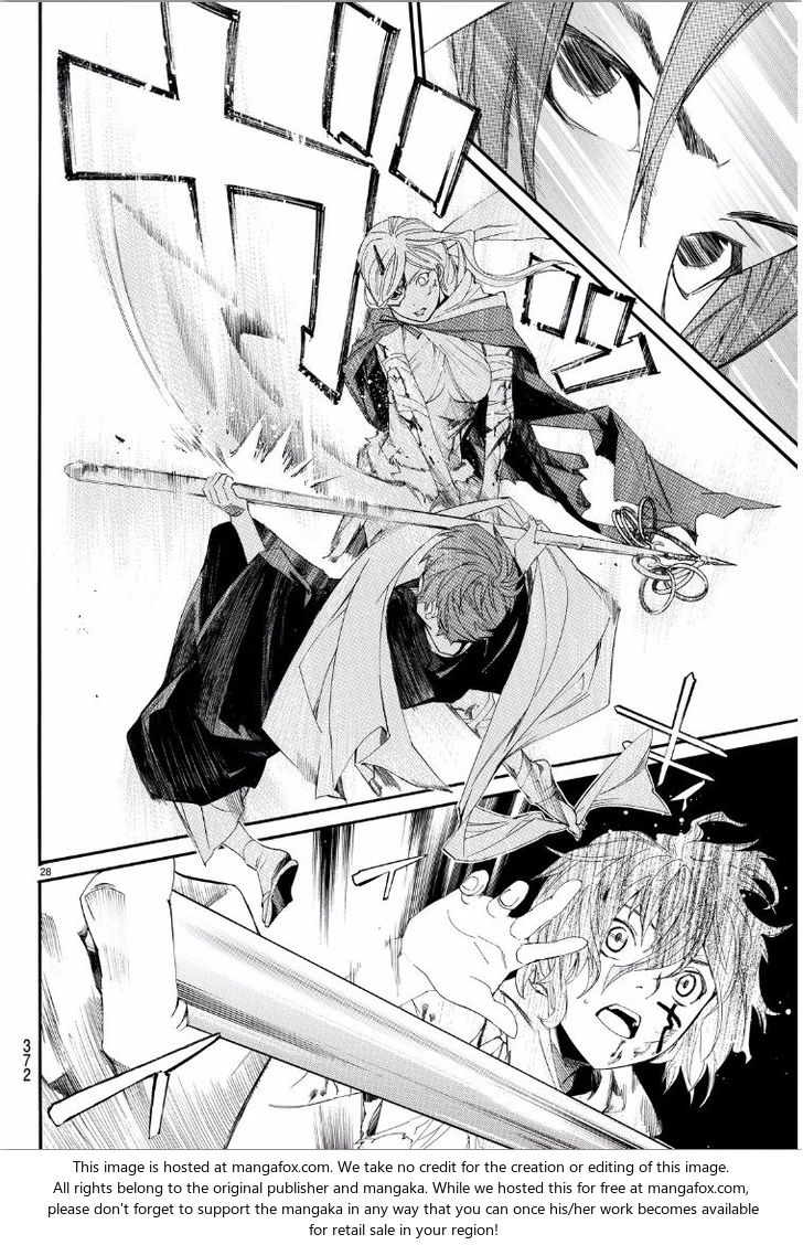 Read Noragami Manga Online