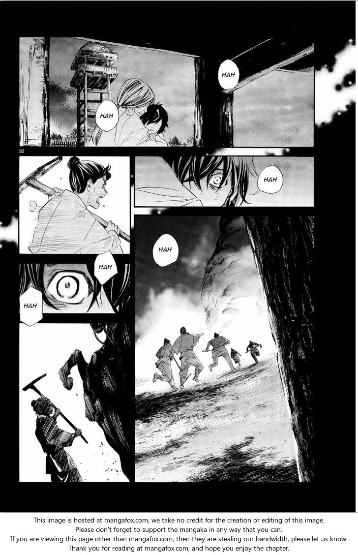 Read Noragami Manga Online
